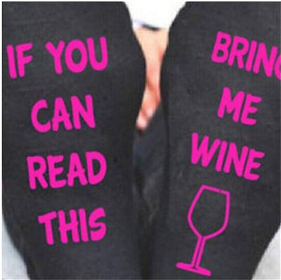 Bring Me Wine Socks